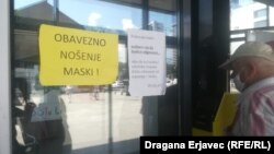 Poruka na ulazu, Sarajevo, 30. juli