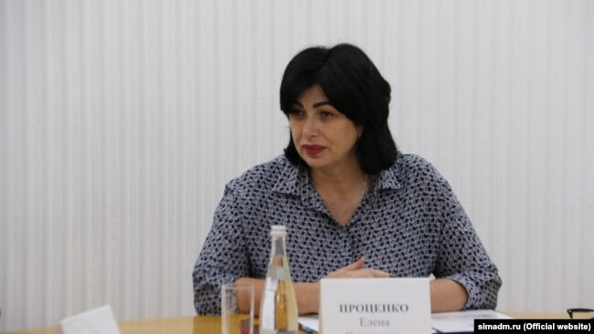 Елена Проценко