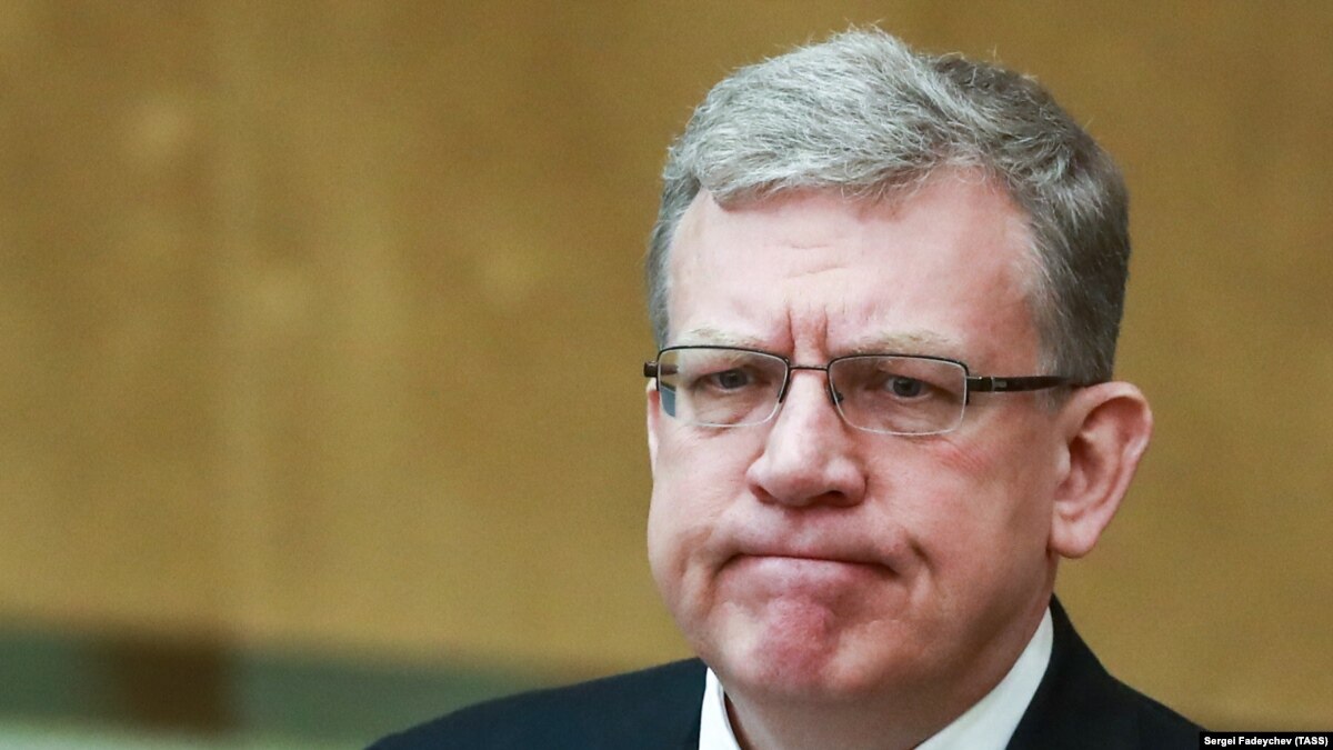 Экономист Дмитриева: Кудрин в Счетной палате — это радость для США картинки Экономист Дмитриева: Кудрин в Счетной палате — это радость для США картинка