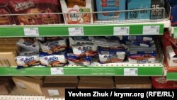 Печенье «Супер Контик» в севастопольском супермаркете