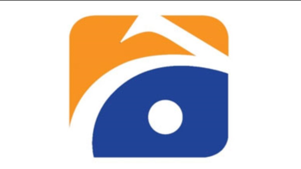 Geo. Geo logo. Geo News лого фото. Geo Pro logo.