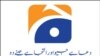 A logo of Pakistan's Geo News 