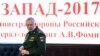 Росія назвала необґрунтованими побоювання щодо військових навчань