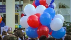 UKRAINE - Day of Knowledge in Simferopol Academic Gymnasium. Crimea, Simferopol, 1 September 2017
