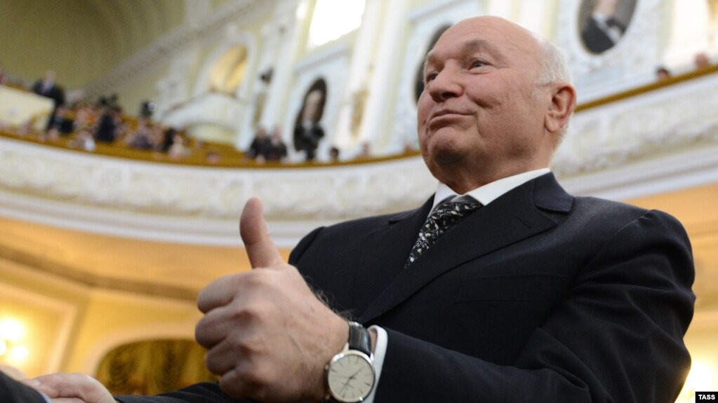 Картинки по запросу собянин