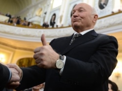 Former Moscow Mayor Yury Luzhkov