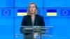 Україна приєдналася до санкцій ЄС проти Росії – Моґеріні