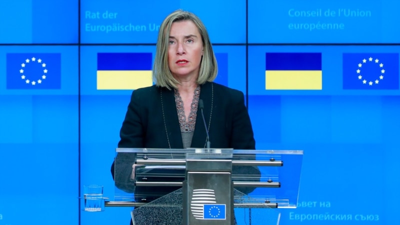Страны ЕС достигли консенсуса по «азовским санкциям» – Могерини
