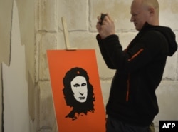 Картина, изображающая Владимира Путина в облике Че Гевары