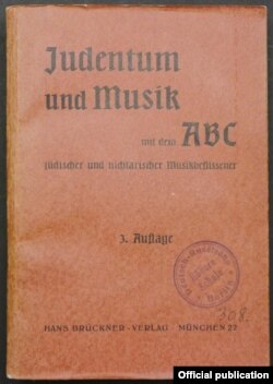 Volumul antisemit în care Mihail Jora este menționat în 1938 ca muzician evreu