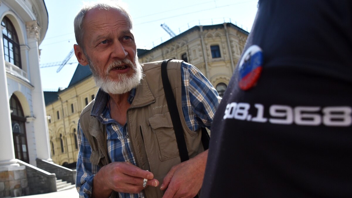 Russian Police Detain Three People Marking 1968 Red Square Protest