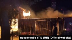 Пожежа сталася в ніч на 24 квітня