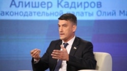 Алишер Кадыров.