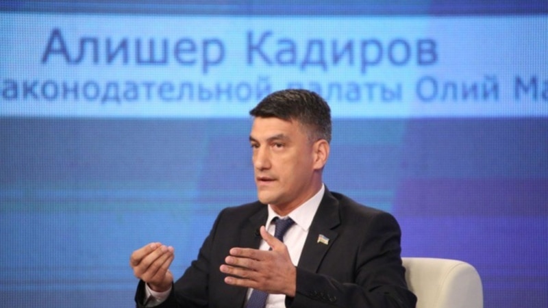 Депутат парламента Узбекистана предложил депортировать из страны представителей ЛГБТ