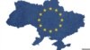 Україна наблизилась до ЄС, але їй ще далеко до членства – Carnegie Europe