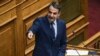 Грецькі депутати протестують проти угоди з Македонією щодо назви