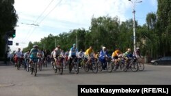 Kyrgyzstan -- Bishkek -- Bike Ride