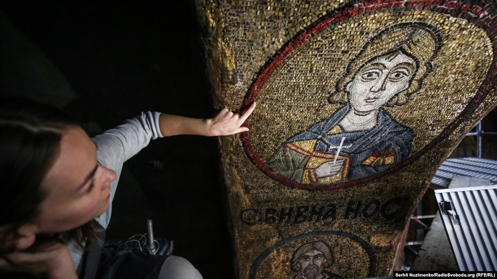 Очищений лик православного святого