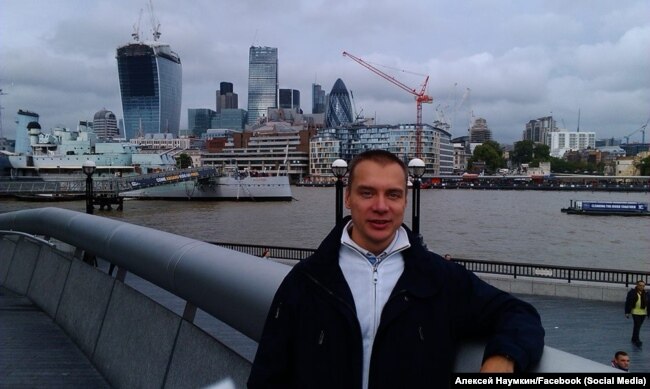 Олексій Наумкін