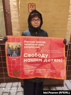 18 декабря в Москве прошли одиночные пикеты
