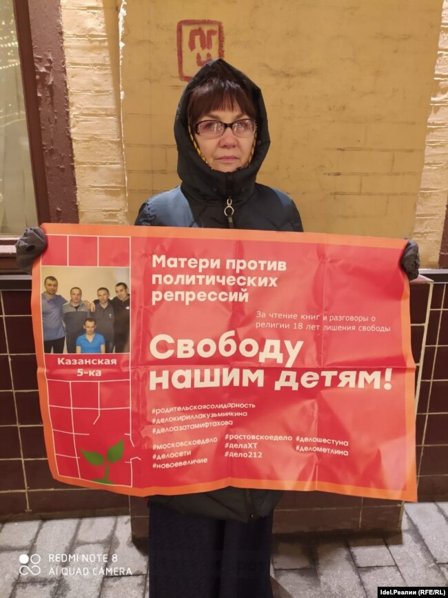 18 декабря в Москве прошли одиночные пикеты