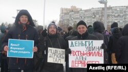 Антикоррупционная акция в Челнах, 26 марта 2017 года