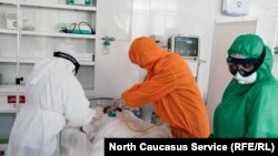 Коронавирусное отделение республиканской больницы в Махачкале, Дагестан