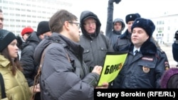 Митинг в память о Борисе Немцове в Сыктывкаре, март 2015 года