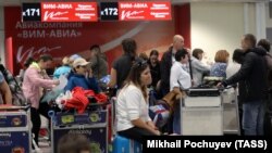 Илустрација