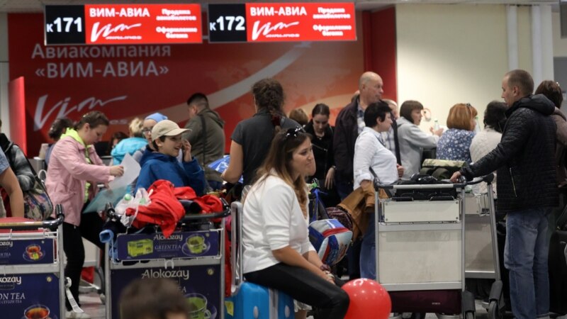 Заканата за бомба на московскиот аеродром Домодедово била лажна
