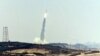 اسرائیل یک ماهواره جاسوسی نظامی به فضا پرتاب کرد؛ «هدف رصد ایران است»