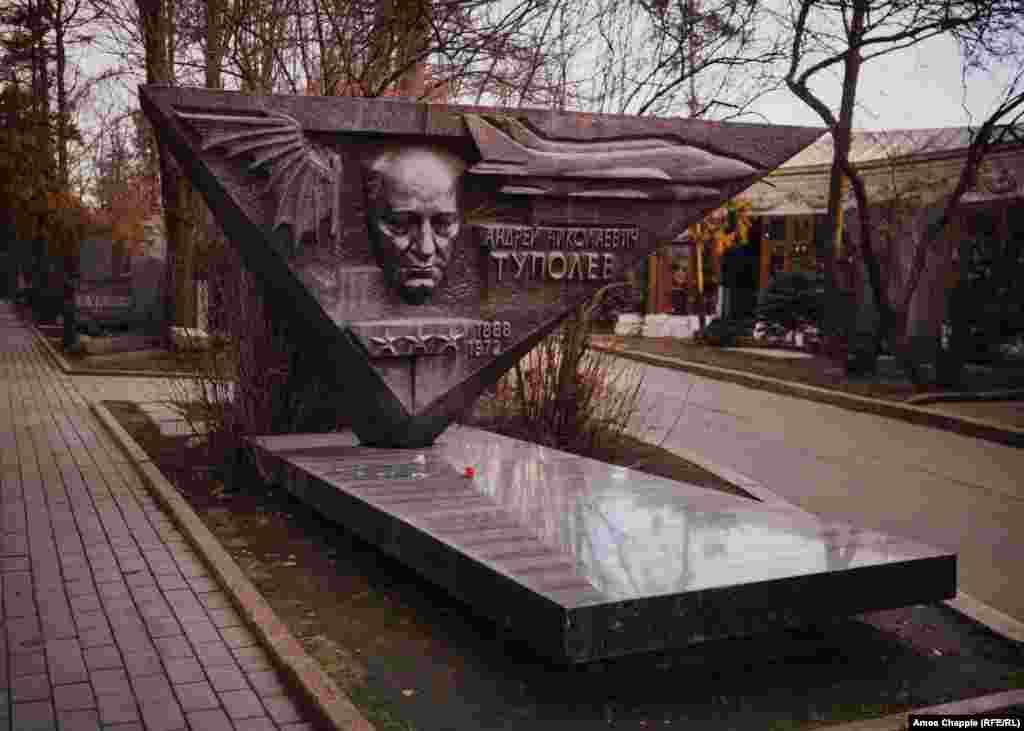 The grave of Andrei Tupolev, one of the Soviet Union's top aircraft designers.