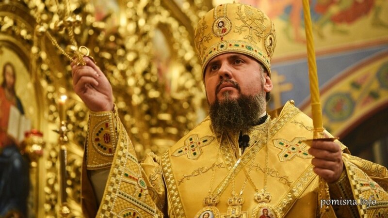 რუსეთის მართლამდიდებელმა ეკლესიამ გაწყვიტა კავშირი ალექსანდრიის საპატრიარქოსთან
