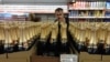 Belarus — 'Soviet Champagne' (Sovetskoye Shampanskoye) in supermarket, undated
