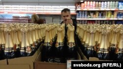 «Советское шампанское» в супермаркете Беларуси, иллюстрационное фото