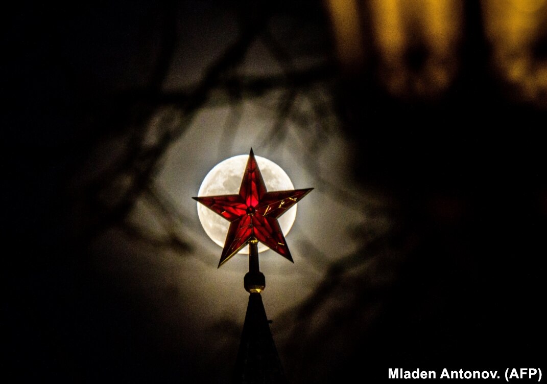 RED STAR