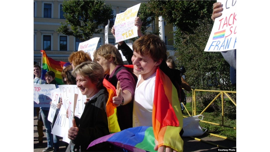 Өте әдемі үштік