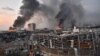 Взрыв в Бейруте 4 августа