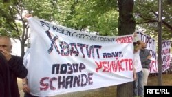 Акция памяти убитой правозащитницы Натальи Эстемировой в Берлине