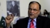 Ahsan Iqbal