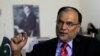 Pakistan's Interior Minister Ahsan Iqbal (file photo).