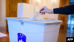 Илустрација 