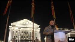 Протестен марш на ВМРО-ДПМНЕ за правдината и татковината.
