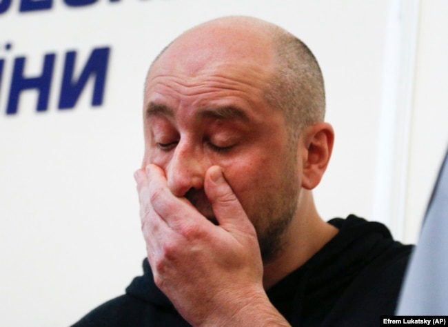 Babchenko reacts during the news conference in Kyiv on May 30.
