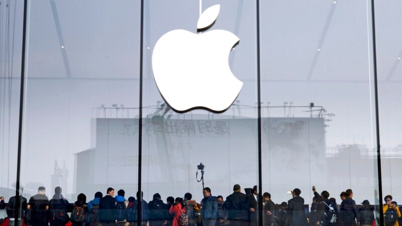 Apple першай з прыватных кампаній падаражэла да трыльёну даляраў