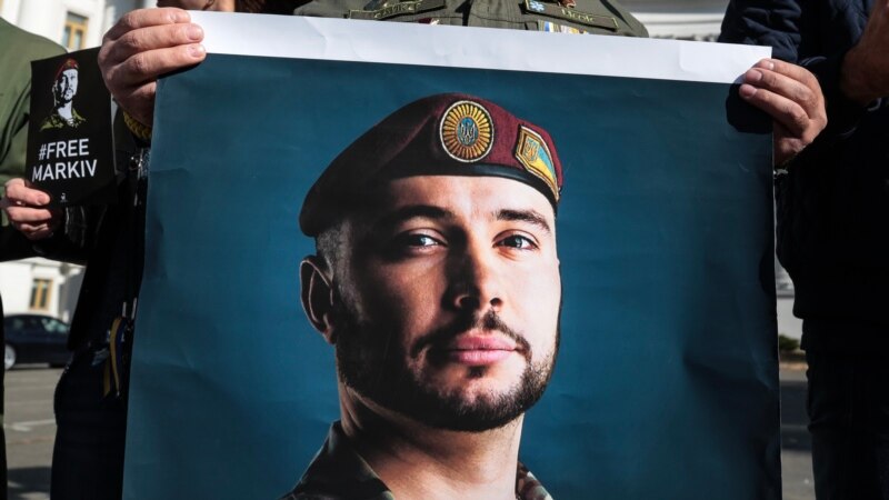 Рада закликала владу Італії гарантувати об’єктивність розгляду апеляції Марківа