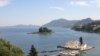Неизвестный казахский миллиардер изъявил желание купить у Греции остров