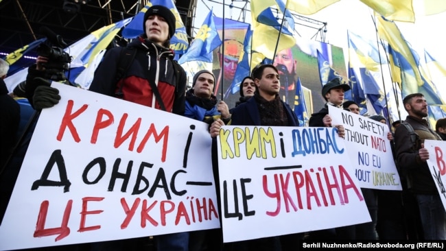 Під час акції «Червоні лінії для Зе». Київ, 8 грудня 2019 року