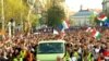 Венгрия: избирательная комиссия подтвердила победу "Фидес"