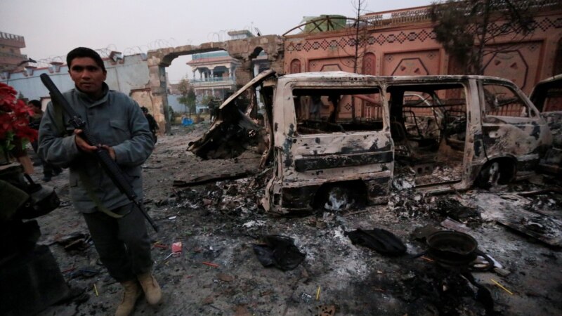 Исламската држава нападна хуманитарна организација во Авганистан